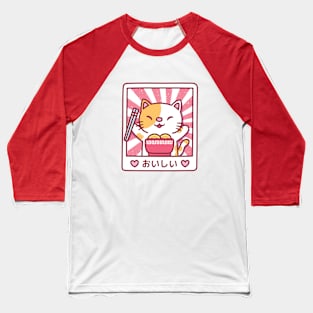 Cute Neko Cat Loves Ramen Noodles Baseball T-Shirt